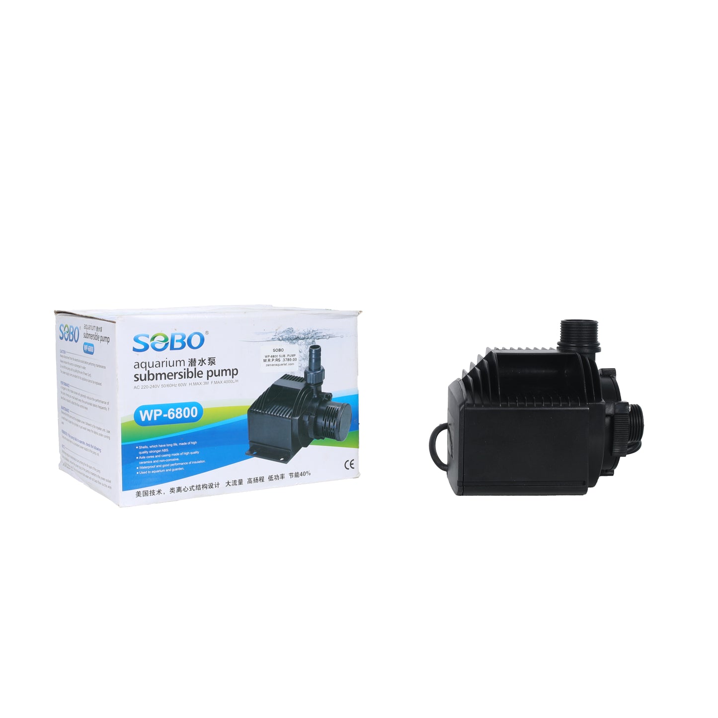 WP-6800 | WATER PUMP | SOBO